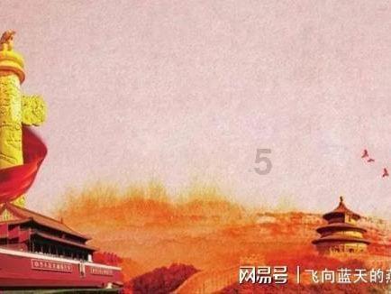 父母经常在家里吵架，对孩子会造成哪些影响？游戏画面
