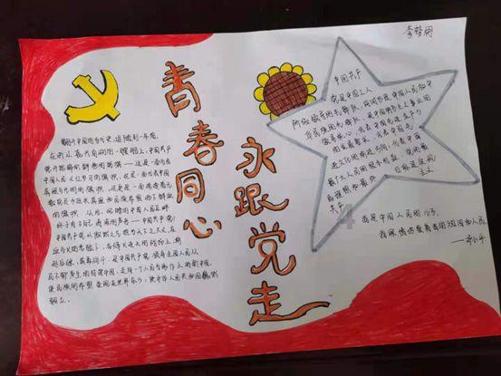 火柴人拯救大冒险
