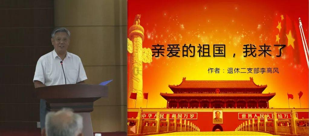 服务大局汇众智,协商履职谱新篇