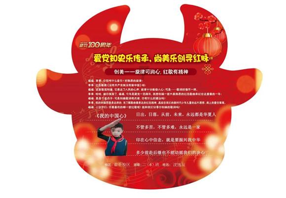 三小只僵尸的游戏时间4