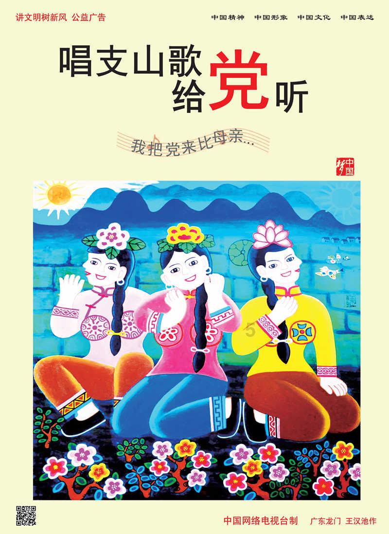 逃出神秘石堡