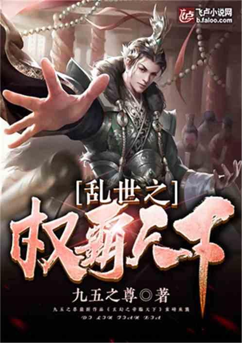 「京尹人物」张钰：精湛的技艺，源于一颗不断求索的心！
