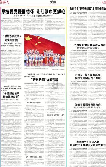 颜强:一个平庸的主教练,完全能让一支平庸的球队更加平庸