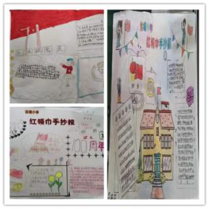 富轩门窗和新豪轩门窗哪个好，说说看？游戏画面