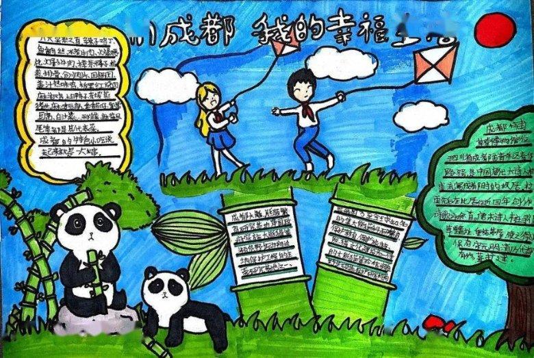 球球大作战下载最新版