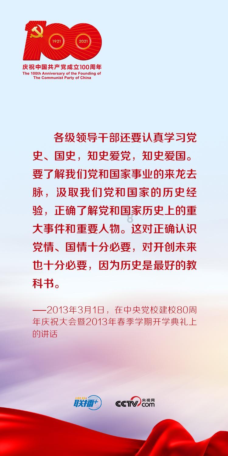 小人国救援