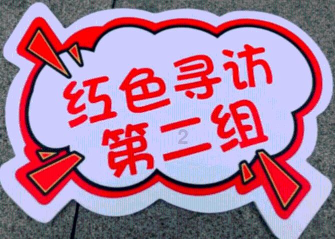 影子忍者传说