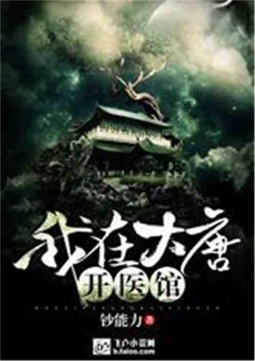 春节携宠出行，别忘注意这些！