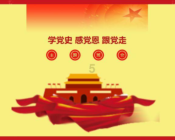《风骨兴寄》：精讲20位唐宋散文名家名作