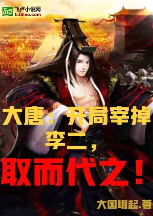 虫虫助手下载