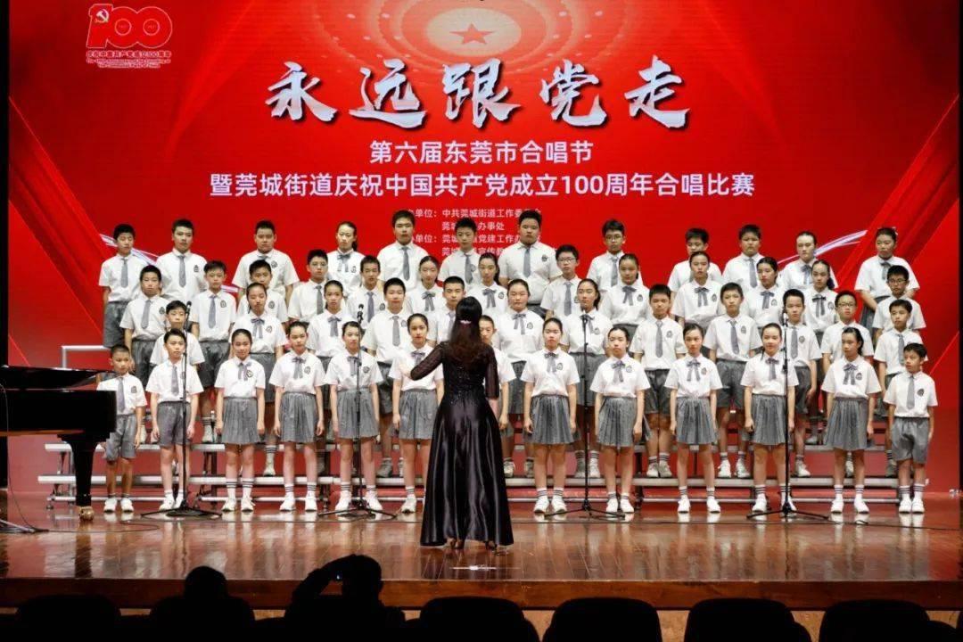 逃离撒丁岛