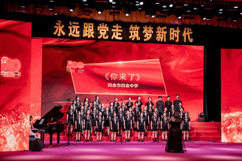 迷你高尔夫大挑战