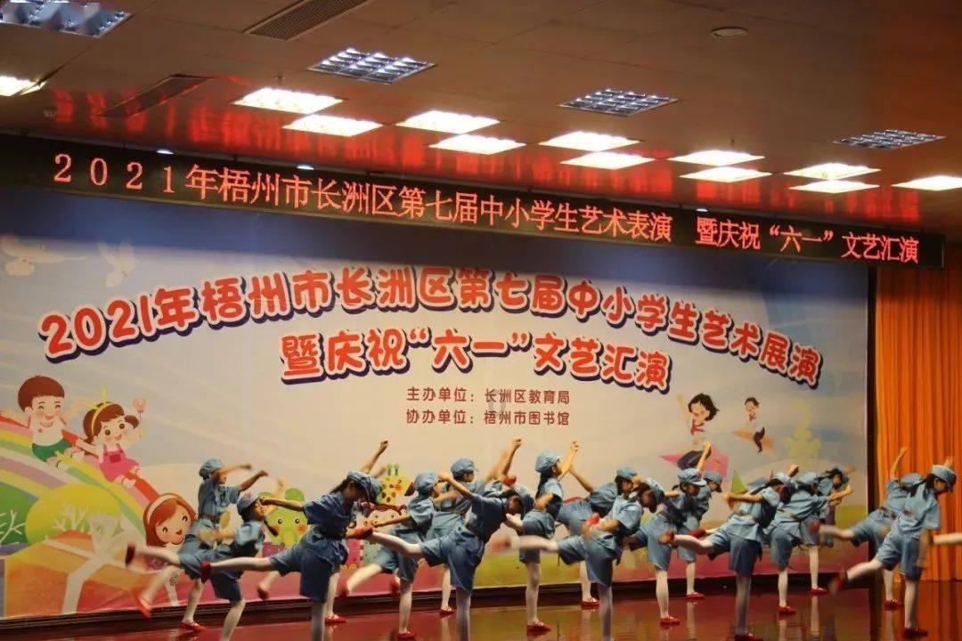 通辽市科尔沁区让新时代文明实践遍地花开