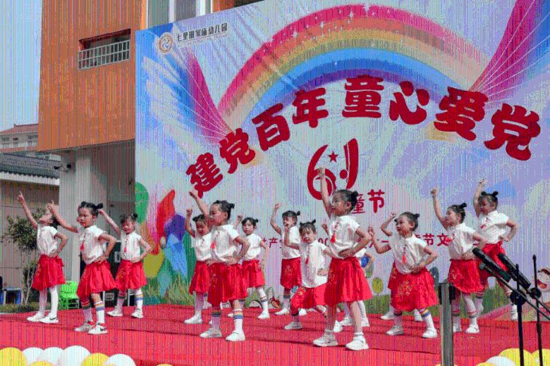 逗小猴开心系列194