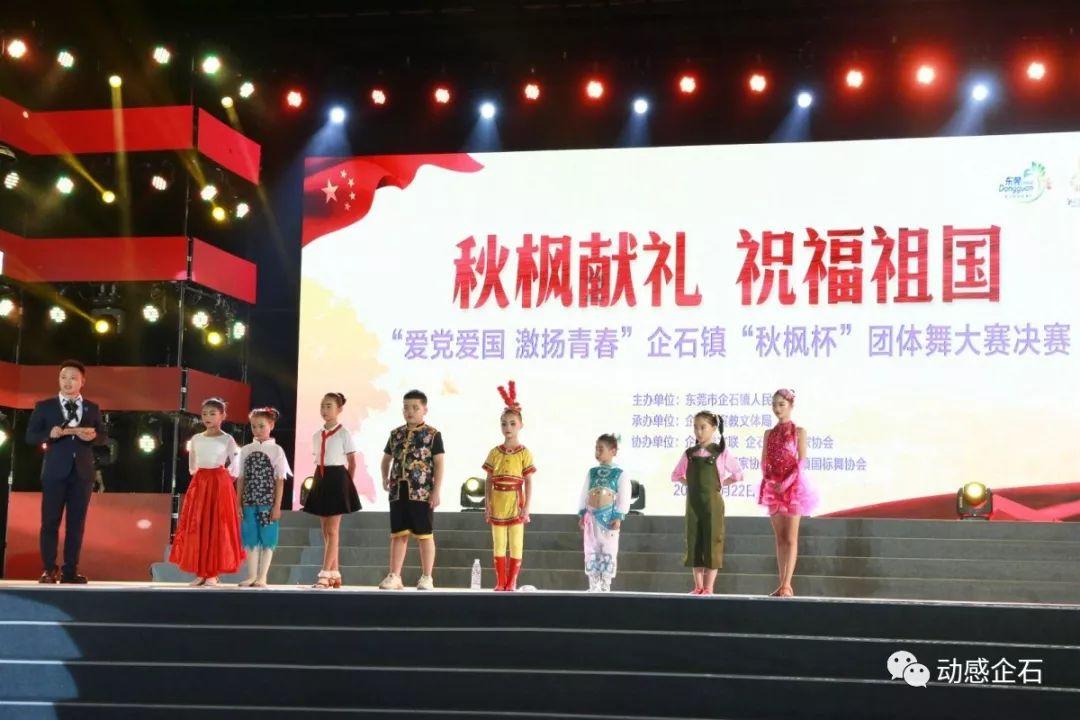 2024年上海师范大学839作文A考研真题