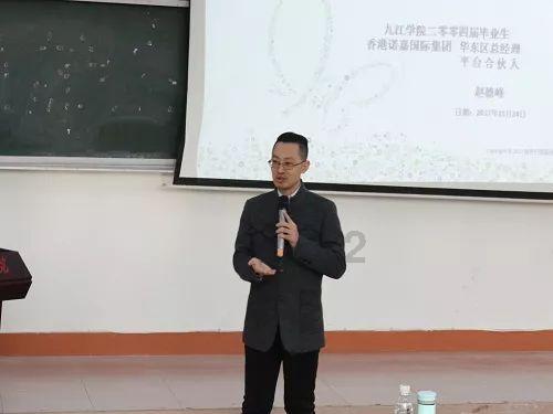 物业费能否减免