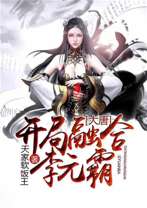 暗黑精灵幽影重重
