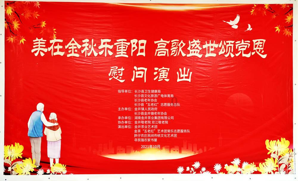 立霸股份：已累计回购公司股份约155万股，占比0.5837%