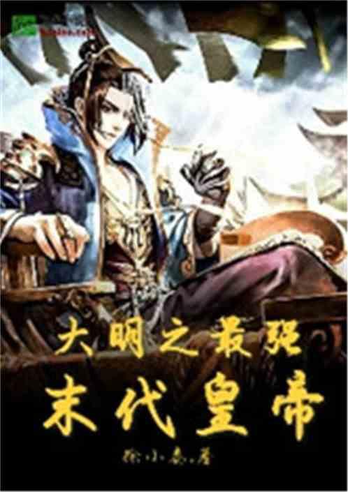 油漆墙面
