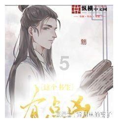 一个自媒体“地域黑”决定向一亿河南人道歉:曾经以为找到了流量密码