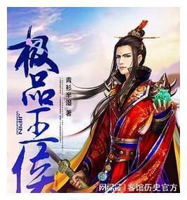 天津宁河税务：高效办理企业迁移 服务协同发展大局