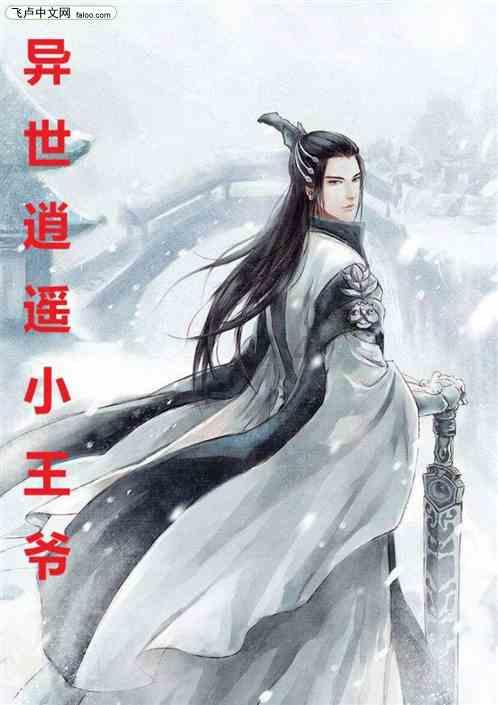 合肥经开区锦绣社区开展迎新春文化惠民活动