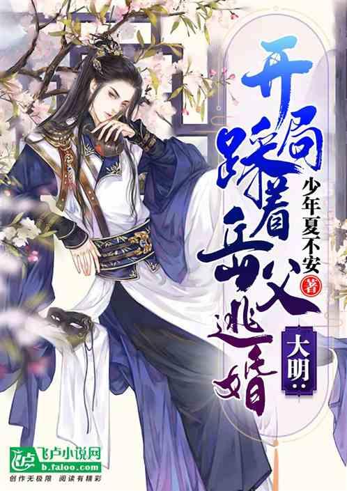 没有售罄!酱香巧克力上新却不火,茅台瑞幸联名不好使了?