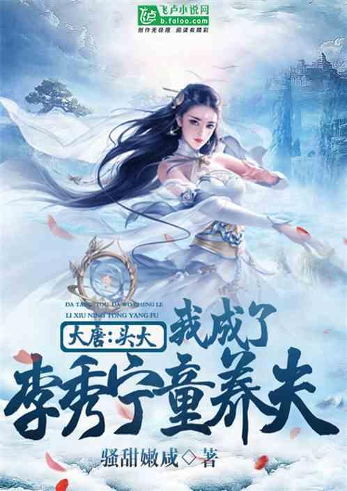 奇特的方块世界