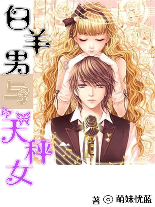 球球大作战下载最新版