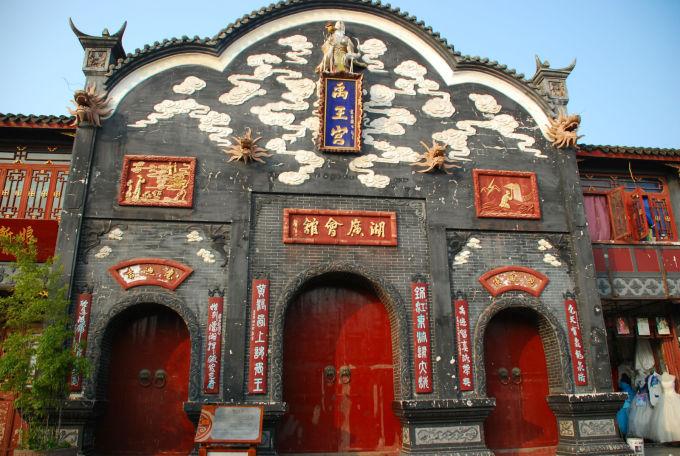 怎样挽回老公的心?？游戏画面