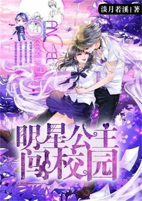 芒果视频免费下载软件安装游戏画面
