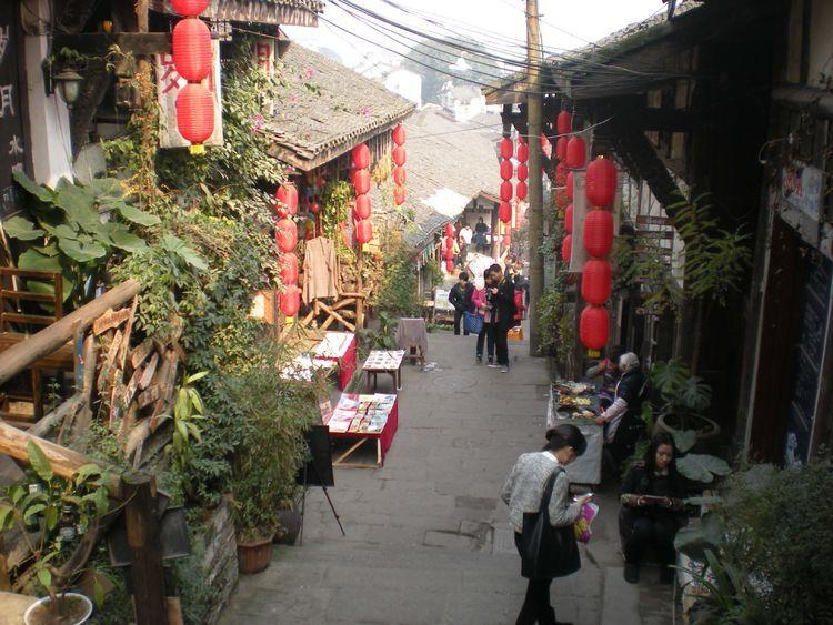 幸福之门