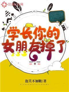 脑洞小老弟无实名认证