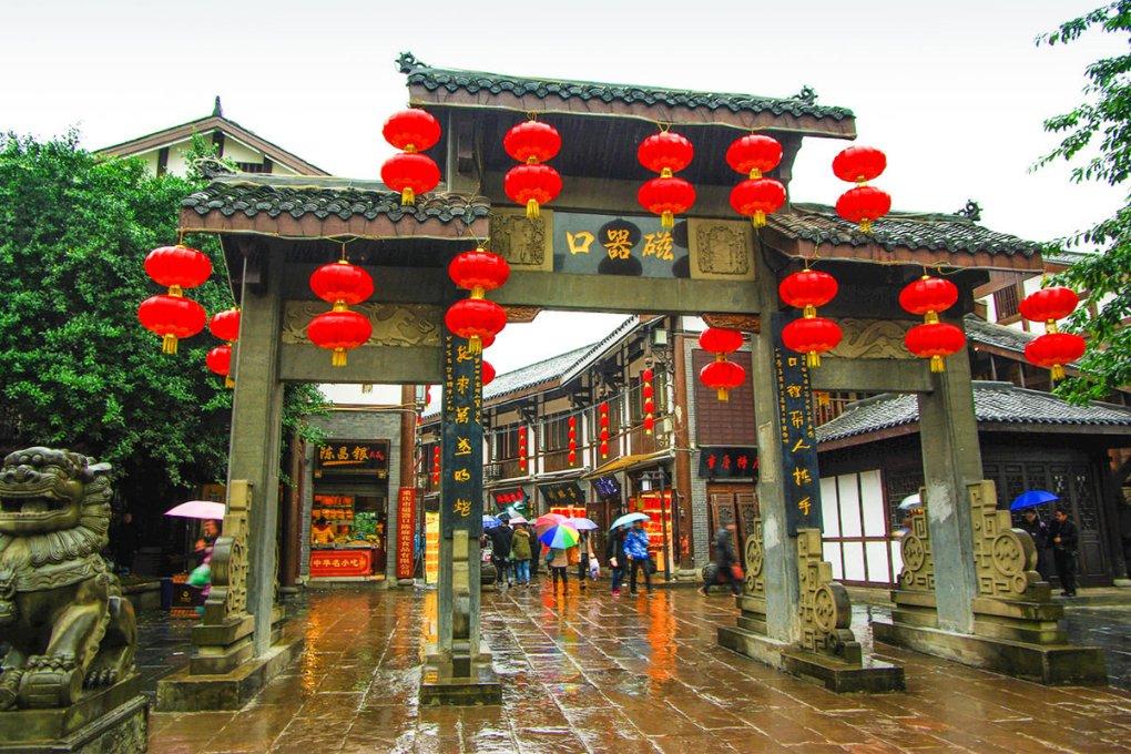 精灵的冒险之旅