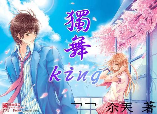 朔州：某村废弃厂房！9名男女被抓