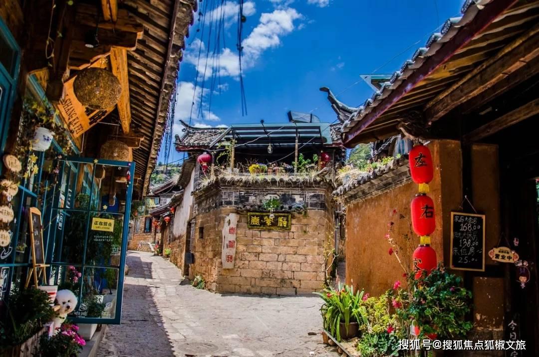 杏花岭街道开展寒假跆拳道体验活动