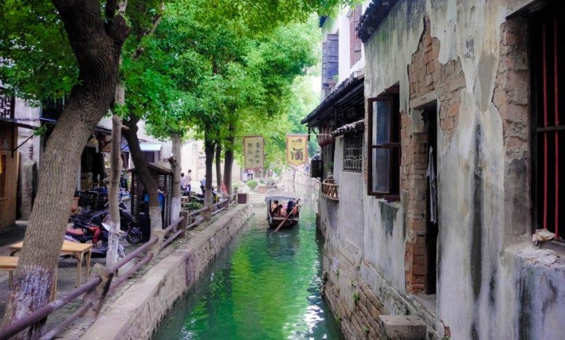 ＂中秋＂名字的来历是什么？游戏画面