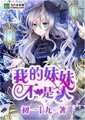 在石塘竹海,南京足球人进行了一场传承之战