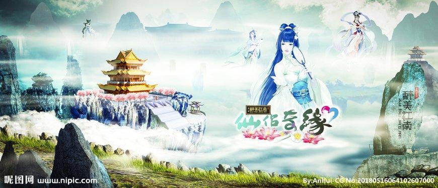 逗小猴开心系列205