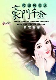 空中滑翔机